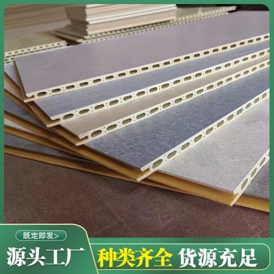 立扬装潢材料 品质与创新的家居装修解决方案